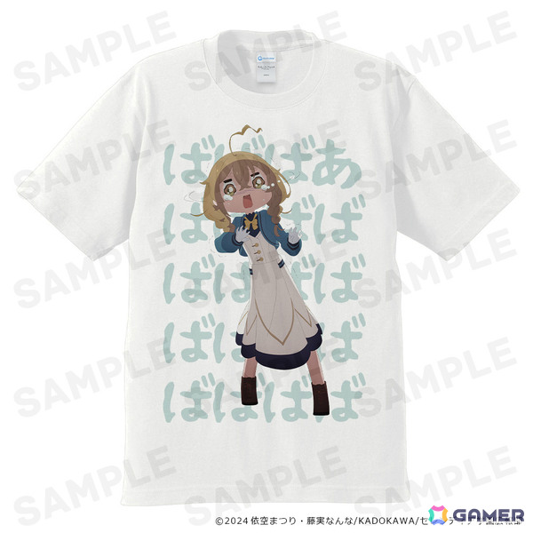 TVアニメ「サイレント・ウィッチ 沈黙の魔女の隠しごと」モニカのTシャツやティザービジュアルのB2タペストリーなど新グッズが登場！の画像1