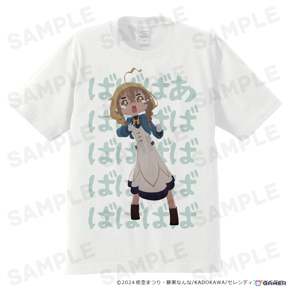 TVアニメ「サイレント・ウィッチ 沈黙の魔女の隠しごと」モニカのTシャツやティザービジュアルのB2タペストリーなど新グッズが登場！の画像