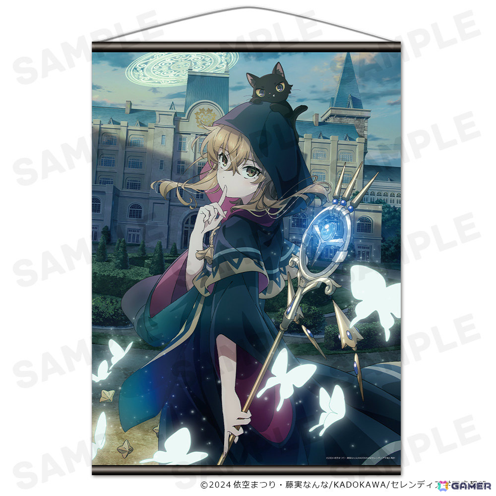 TVアニメ「サイレント・ウィッチ 沈黙の魔女の隠しごと」モニカのTシャツやティザービジュアルのB2タペストリーなど新グッズが登場！の画像