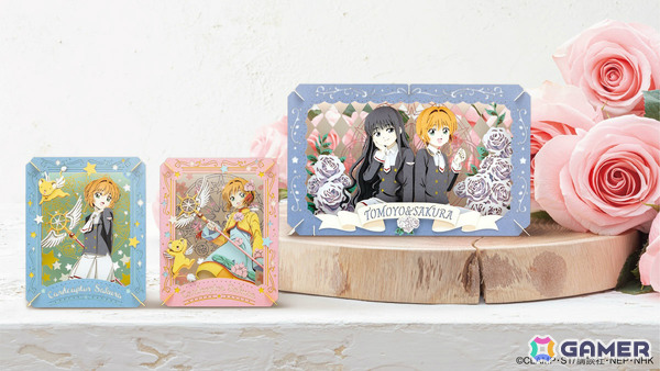 アニメ「カードキャプターさくら クリアカード編」のペーパーシアター3種が発売！手のひらサイズで楽しむペーパークラフトキットの画像1
