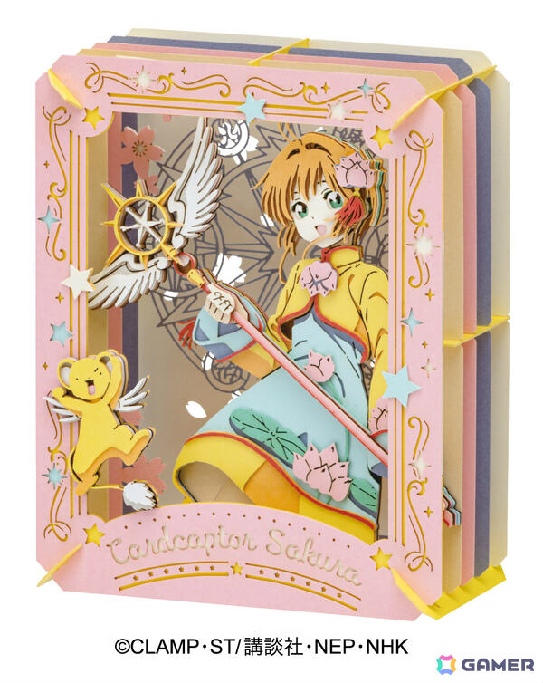 アニメ「カードキャプターさくら クリアカード編」のペーパーシアター3種が発売！手のひらサイズで楽しむペーパークラフトキットの画像3
