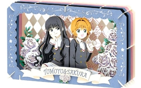 アニメ「カードキャプターさくら クリアカード編」のペーパーシアター3種が発売!手のひらサイズで楽しむペーパークラフトキット