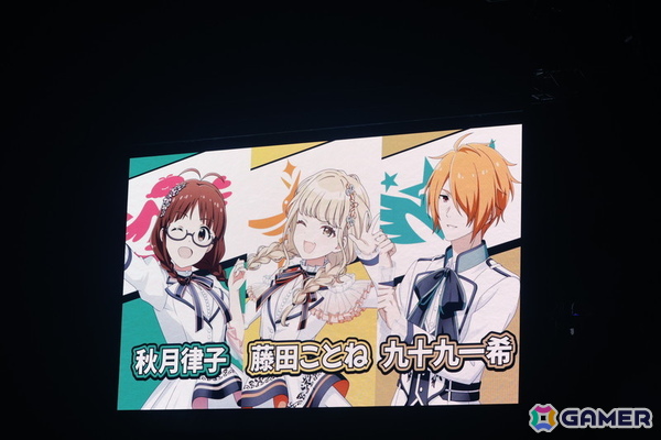 プロデューサーと紡いできた20年分の“アイ”のキセキがここに！「アイマス MOIW2025」DAY1レポートの画像96