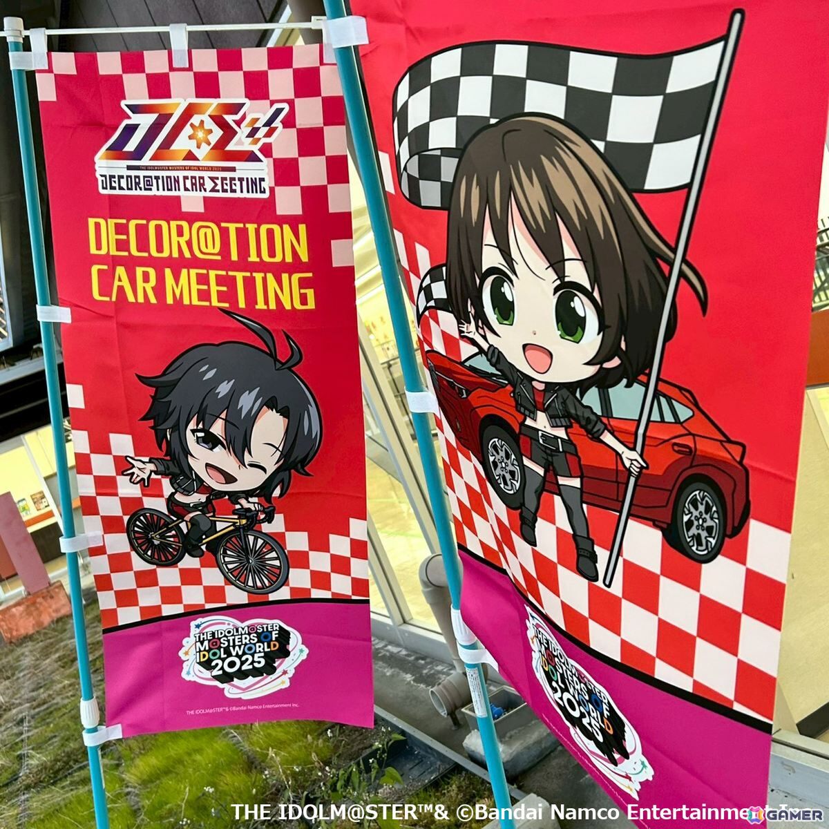 プロデューサーと紡いできた20年分の“アイ”のキセキがここに!「アイマス MOIW2025」DAY1レポートの画像