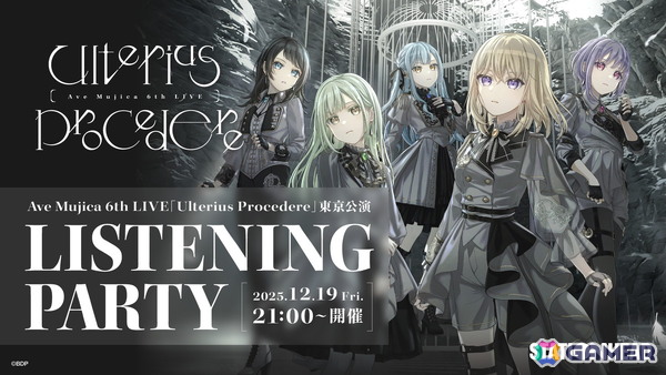 Ave Mujica 6th LIVE「Ulterius Procedere」東京公演が開催！来年開催のツアータイトル、ファイナル公演情報も明らかにの画像12