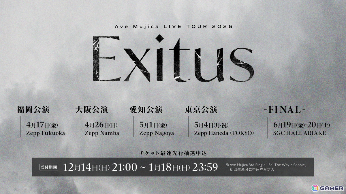 Ave Mujica 6th LIVE「Ulterius Procedere」東京公演が開催！来年開催のツアータイトル、ファイナル公演情報も明らかにの画像