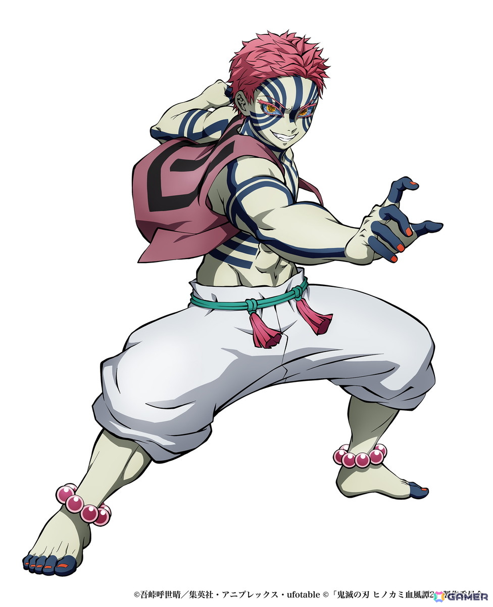 「鬼滅の刃 ヒノカミ血風譚2」猗窩座(無限城編)のキャラクターパックが12月19日に配信!数々の技を紹介する映像も公開の画像