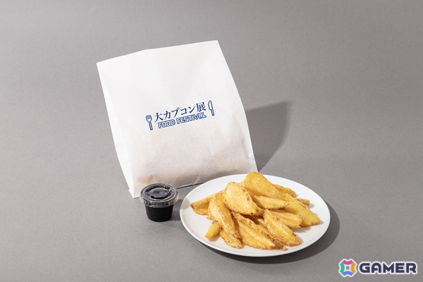 「大カプコン展 ―世界を魅了するゲームクリエイション」東京会場併設のテーマカフェ「大カプコン展Food Festival」によるコラボメニューが公開！の画像10