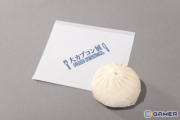 「大カプコン展 ―世界を魅了するゲームクリエイション」東京会場併設のテーマカフェ「大カプコン展Food Festival」によるコラボメニューが公開！の画像12