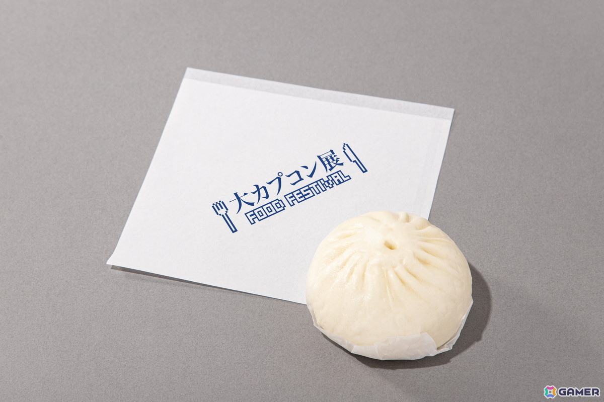 「大カプコン展 ―世界を魅了するゲームクリエイション」東京会場併設のテーマカフェ「大カプコン展Food Festival」によるコラボメニューが公開!の画像