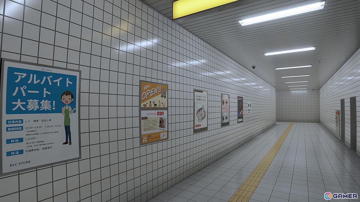 「8番出口」映画化記念の新異変アップデートがPS5/PS4/Xbox Series X|S/iOS/Android版でも配信！の画像3