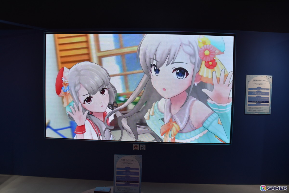 10年分の歴史を幅広く堪能できる「デレステ」特別企画展「THE IDOLM@STER CINDERELLA GIRLS STARLIGHT STAGE WITH ～キミと歩んだ輝きの軌跡～」をレポートの画像