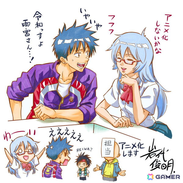 岩代俊明氏による超能力バトルサスペンス漫画「PSYREN -サイレン-」が2026年にTVアニメ化！夜科アゲハ役を安田陸矢さん、雨宮桜子役を風間万裕子さんが担当の画像10