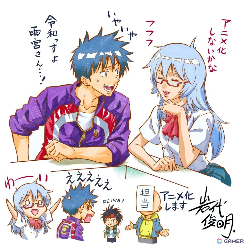 岩代俊明氏による超能力バトルサスペンス漫画「PSYREN -サイレン-」が2026年にTVアニメ化！夜科アゲハ役を安田陸矢さん、雨宮桜子役を風間万裕子さんが担当の画像10