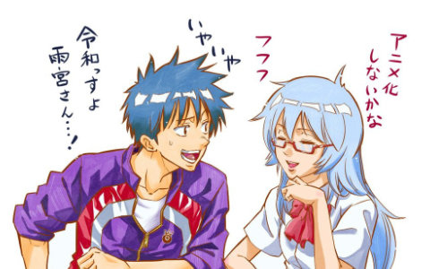 岩代俊明氏による超能力バトルサスペンス漫画「PSYREN -サイレン-」が2026年にTVアニメ化！夜科アゲハ役を安田陸矢さん、雨宮桜子役を風間万裕子さんが担当