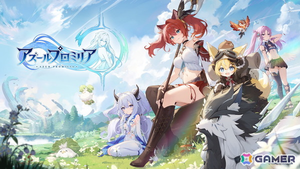 ネクソンとManjuu Gamesが「アズールプロミリア」の韓国におけるパブリッシング契約を締結の画像1