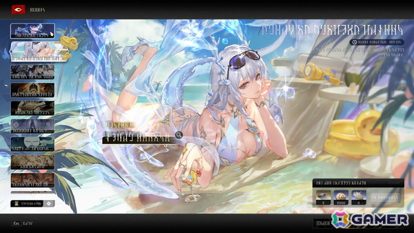 「デュエットナイトアビス」12月23日に大型アップデート「大風の歌」＆Steam版を同時リリースの画像7
