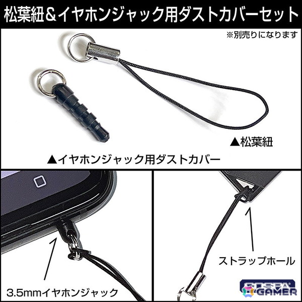 「都市伝説解体センター」あざみ、廻屋渉、ジャスミンがコスパの「アクリルつままれ」シリーズに登場！ジャンプフェスタ2026にて先行販売の画像6