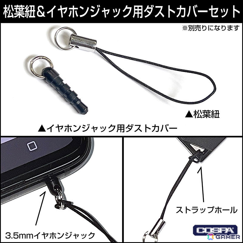 「都市伝説解体センター」あざみ、廻屋渉、ジャスミンがコスパの「アクリルつままれ」シリーズに登場!ジャンプフェスタ2026にて先行販売の画像
