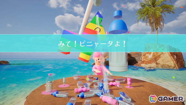 ボトフリの腕を磨き人気配信者を目指せ！「俺たちのボトルフリップ : Flip or Fade」がSteamで12月17日に配信の画像
