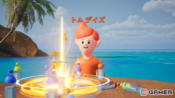 ボトフリの腕を磨き人気配信者を目指せ！「俺たちのボトルフリップ : Flip or Fade」がSteamで12月17日に配信の画像