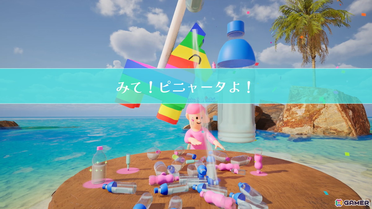 ボトフリの腕を磨き人気配信者を目指せ！「俺たちのボトルフリップ : Flip or Fade」がSteamで12月17日に配信の画像11