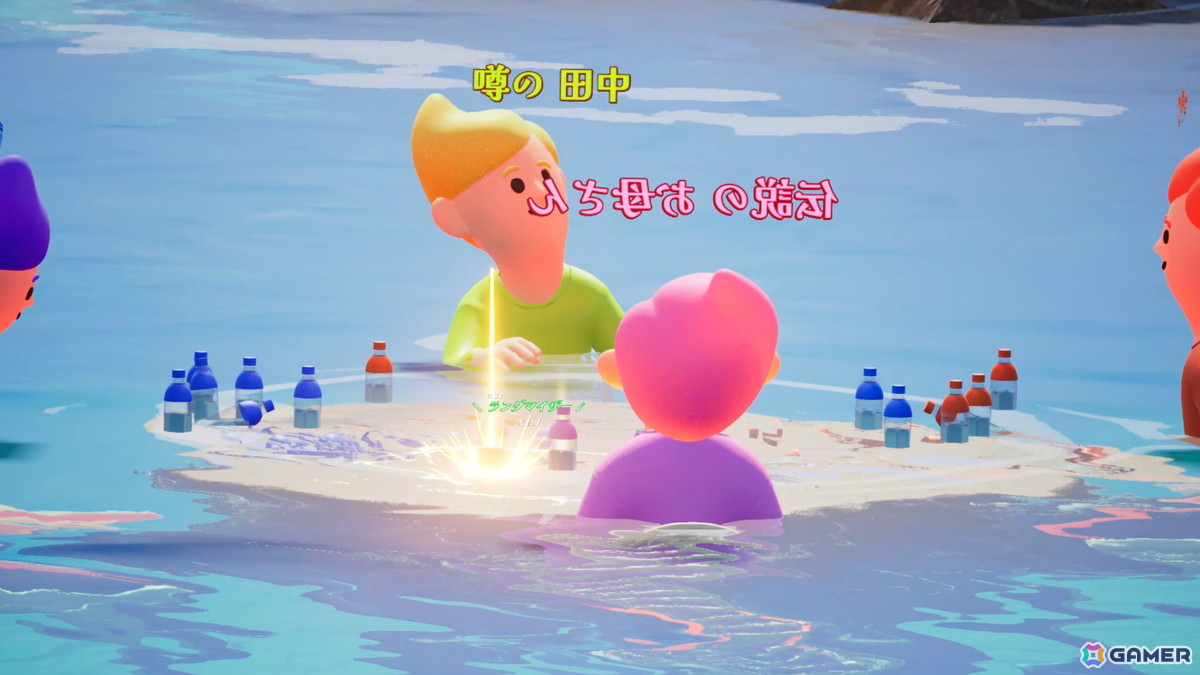 ボトフリの腕を磨き人気配信者を目指せ！「俺たちのボトルフリップ : Flip or Fade」がSteamで12月17日に配信の画像5