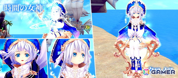 カラフルファンタジーMMORPG「幻想神域 Echo of Cube」正式サービス開始！スタートダッシュイベントやキャンペーンが開催中の画像9