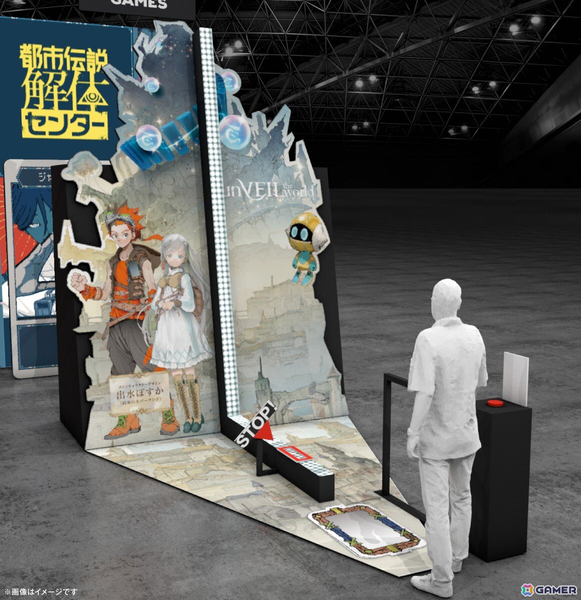 集英社ゲームズの「ジャンプフェスタ2026」に出展詳細が公開！キャスト