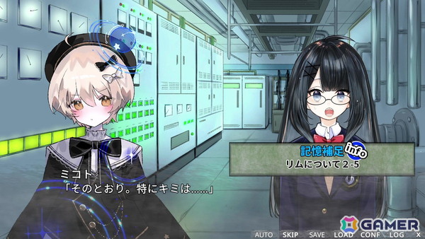 ループからの脱出を目指すビジュアルノベル「5分間のメイド」の体験版がSteamで配信！登場人物の掛け合いなどを楽しめるPVも公開にの画像2