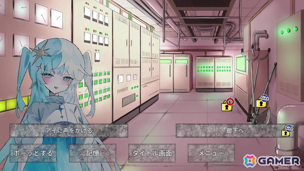 ループからの脱出を目指すビジュアルノベル「5分間のメイド」の体験版がSteamで配信！登場人物の掛け合いなどを楽しめるPVも公開にの画像5