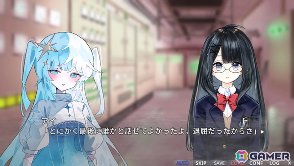 ループからの脱出を目指すビジュアルノベル「5分間のメイド」の体験版がSteamで配信！登場人物の掛け合いなどを楽しめるPVも公開にの画像8