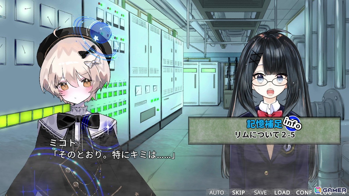 ループからの脱出を目指すビジュアルノベル「5分間のメイド」の体験版がSteamで配信！登場人物の掛け合いなどを楽しめるPVも公開にの画像2