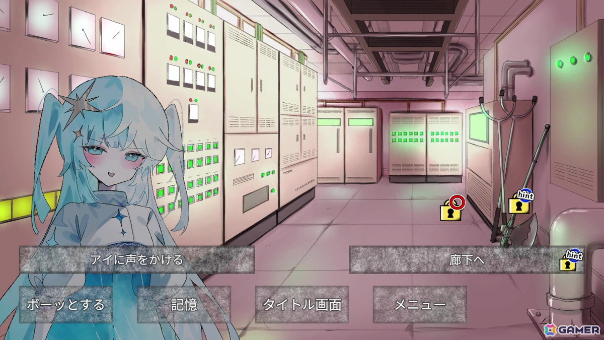 ループからの脱出を目指すビジュアルノベル「5分間のメイド」の体験版がSteamで配信！登場人物の掛け合いなどを楽しめるPVも公開にの画像5