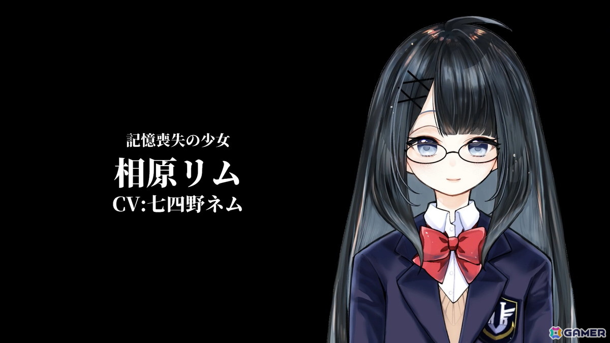 ループからの脱出を目指すビジュアルノベル「5分間のメイド」の体験版がSteamで配信！登場人物の掛け合いなどを楽しめるPVも公開にの画像