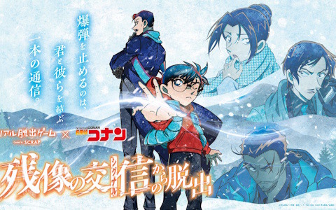 PSP「蒼い海のトリスティア 10周年メモリアルパック」に同梱される
