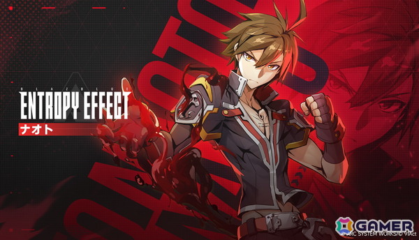 「BLAZBLUE ENTROPY EFFECT X」血で作り出した武器で戦う「ナオト」の紹介PVが公開！の画像1