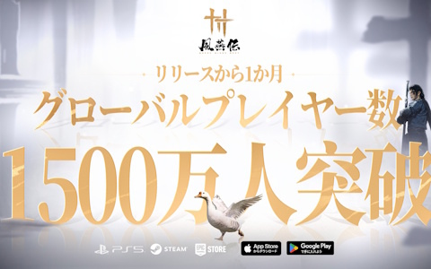 あ*の様 天野月子 MV『箱庭』衣装イラスト 直筆サイン入 Yoshitaka Amano ARTWORKS」天野喜孝氏の直筆サイン入りTシャツが