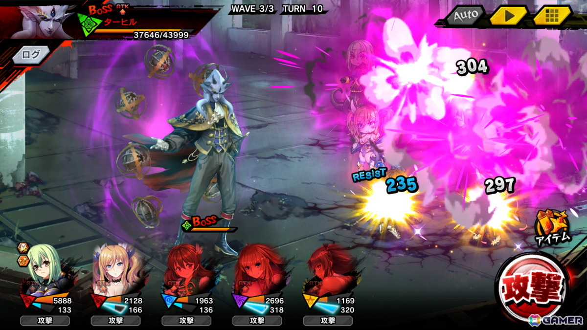 「対魔忍RPG」【クリスマス】魔神蛇子さまなど登場のピックアッププレミアムガチャが開催！マップイベント「鰻と魔神さまのクリスマス」もの画像5