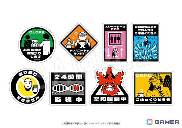 アニメ「僕のヒーローアカデミア」×東急グループの大規模コラボが2026年1月15日より渋谷で開催！デクたちの描き下ろしグッズが登場の画像19