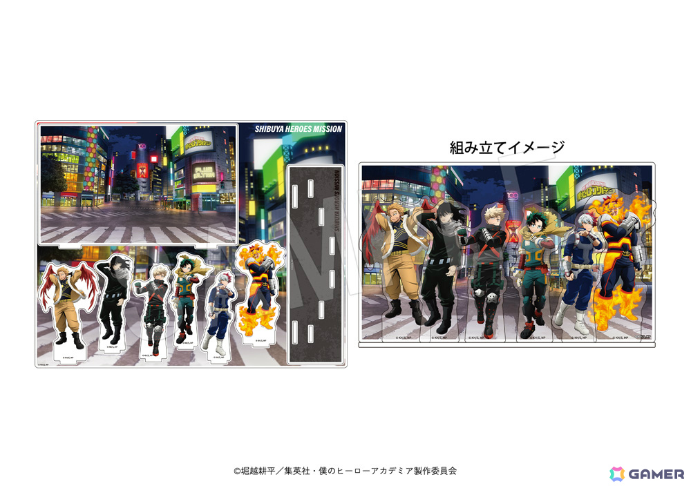 アニメ「僕のヒーローアカデミア」×東急グループの大規模コラボが2026年1月15日より渋谷で開催!デクたちの描き下ろしグッズが登場の画像