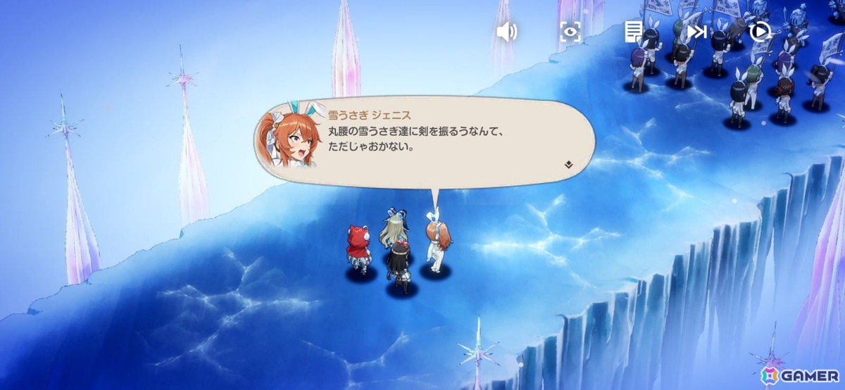 ブラウンダスト2」2.5周年はバニーがたくさん！イベントカセット