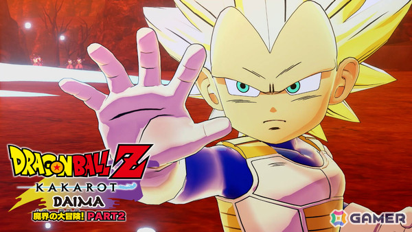 「ドラゴンボールZ KAKAROT」DLC「-DAIMA- 魔界の大冒険！ PART2」バトルPVが公開！ベジータ（ミニ・超サイヤ人3）による大迫力の戦闘シーンに注目の画像1