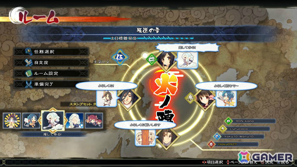 「うたわれるもの斬」Steam版が発売!「うたわれるもの 偽りの仮面」の世界を体験できる3Dアクションの画像
