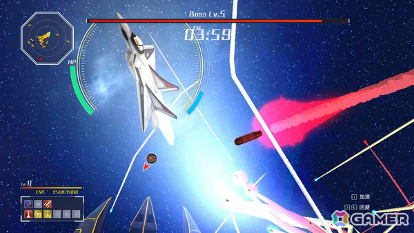 戦闘機サバイバルローグライク「WARHEAD CIRCUS」がSteamでリリース！迫りくる弾幕から1秒でも長く生き残れの画像5