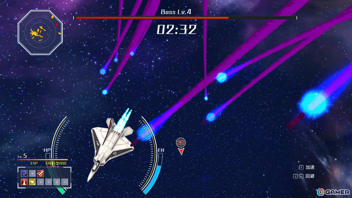 戦闘機サバイバルローグライク「WARHEAD CIRCUS」がSteamでリリース！迫りくる弾幕から1秒でも長く生き残れの画像7