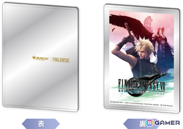 Switch 2/Xbox Series X|S/Windows版「FFVII リメイク インターグレード」引き継ぎ可能な体験版が配信！の画像8