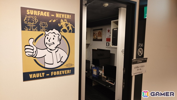 「Fallout Collaboration Cafe」の内覧会をレポート！ヌカ・コーラ・クアンタムや“完璧に保存されたパイ”などファンなら一度は食したいメニューに注目の画像20