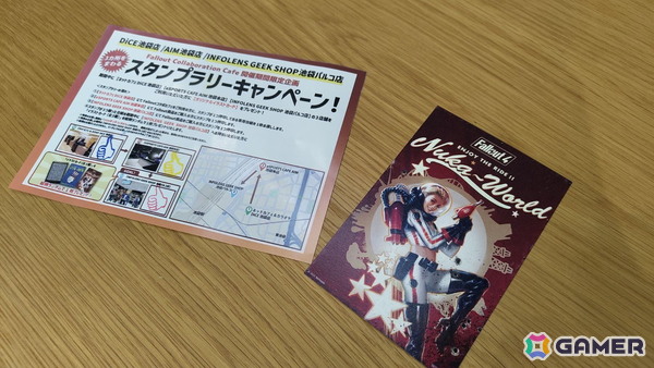 「Fallout Collaboration Cafe」の内覧会をレポート！ヌカ・コーラ・クアンタムや“完璧に保存されたパイ”などファンなら一度は食したいメニューに注目の画像30
