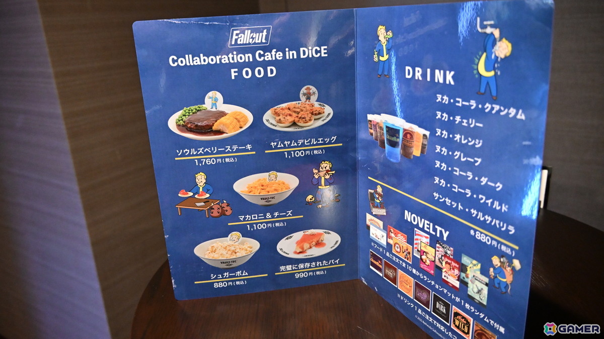 「Fallout Collaboration Cafe」の内覧会をレポート！ヌカ・コーラ・クアンタムや“完璧に保存されたパイ”などファンなら一度は食したいメニューに注目の画像